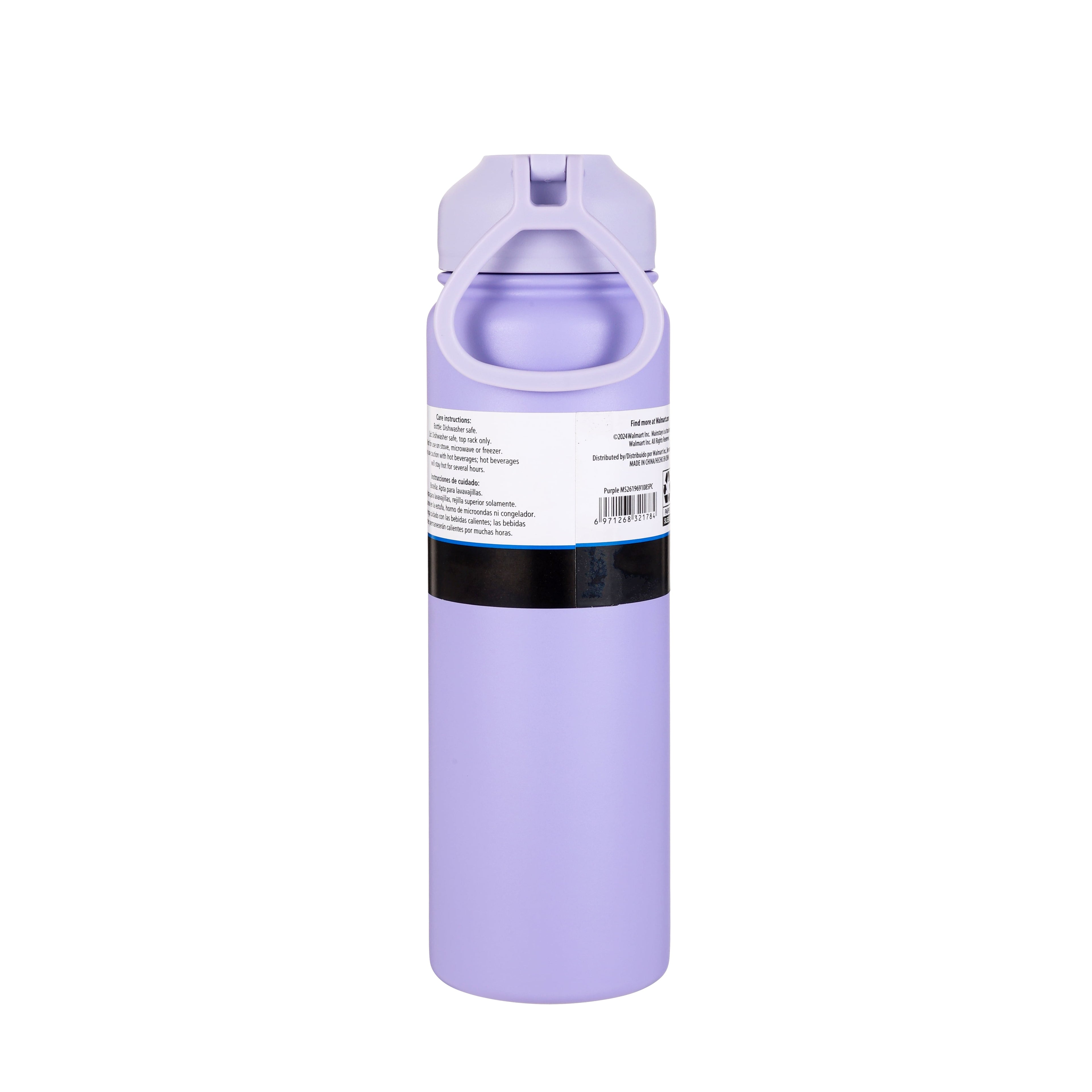 24oz Stainless Steel Double Wall Water Bottle - Image 5